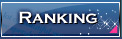 ランキング