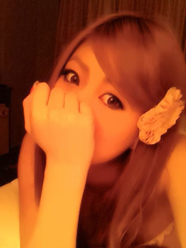ゆうな